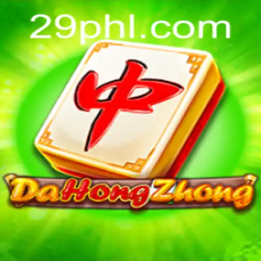 Exploring the World of DaHongZhong: A Captivating Game Journey